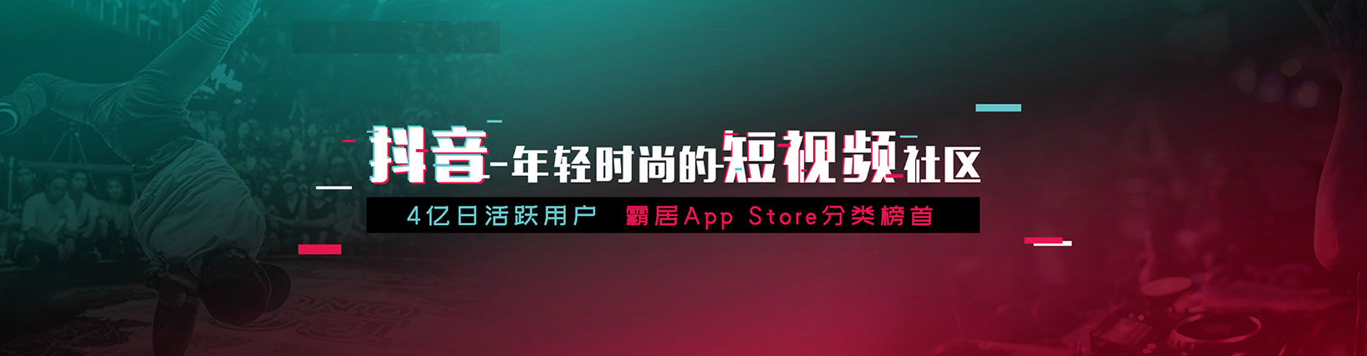 焦作百度推广返点